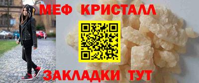гидропоника Кинель