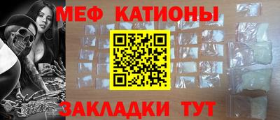 гидропоника Кинель