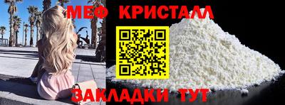 спиды Кимры