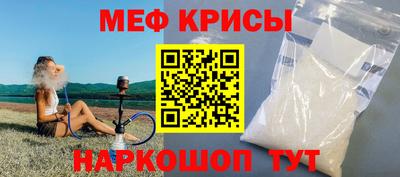 спиды Кимры