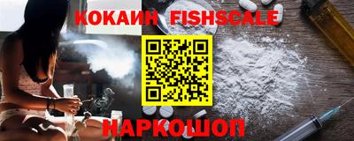 гидропоника Кинель