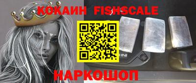 спиды Кимры