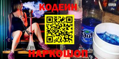 спиды Кимры