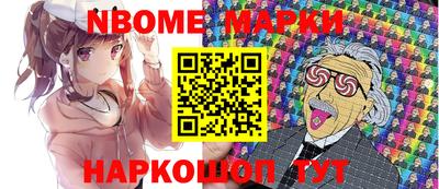 прущие крисы Кингисепп