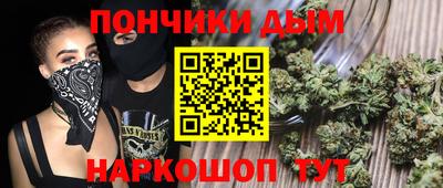 спиды Кимры