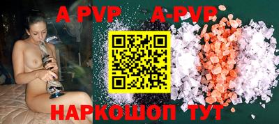 гидропоника Кинель