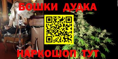 спиды Кимры