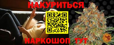 спиды Кимры