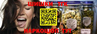 гидропоника Кинель
