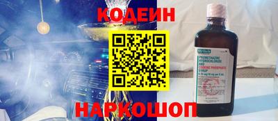 гидропоника Кинель