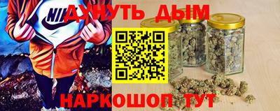 гидропоника Кинель