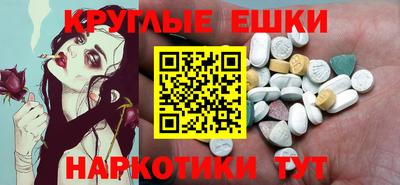 гидропоника Кинель