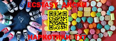 прущие крисы Кингисепп