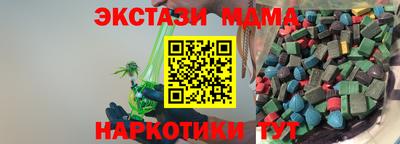 гидропоника Кинель