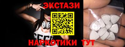гидропоника Кинель