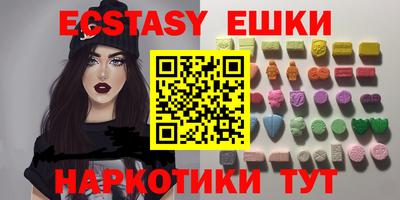 гидропоника Кинель