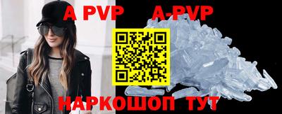 спиды Кимры