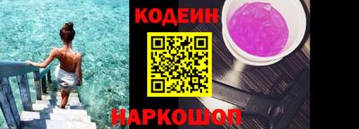 прущие крисы Кингисепп