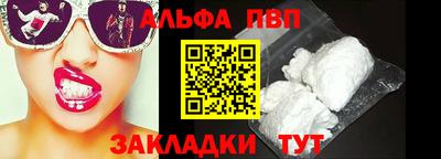 гидропоника Кинель