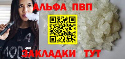 прущие крисы Кингисепп