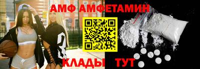гидропоника Кинель