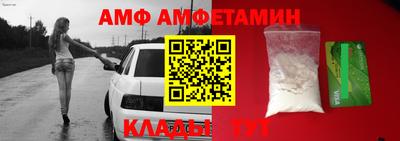 гидропоника Кинель