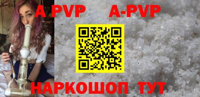 прущие крисы Кингисепп