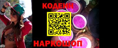 прущие крисы Кингисепп