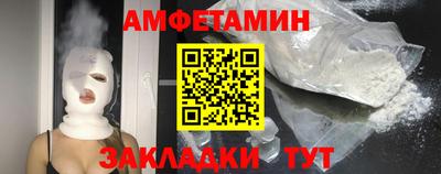спиды Кимры
