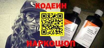 гидропоника Кинель