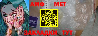 спиды Кимры