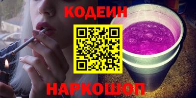 прущие крисы Кингисепп