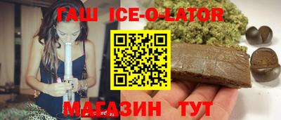 гидропоника Кинель