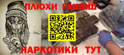 прущие крисы Кингисепп