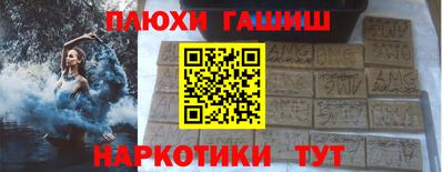 спиды Кимры