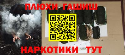 спиды Кимры