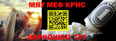 спиды Кимры