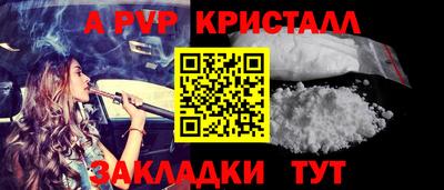 гидропоника Кинель