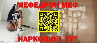 спиды Кимры