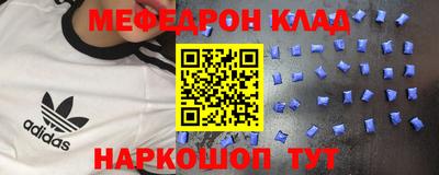 прущие крисы Кингисепп